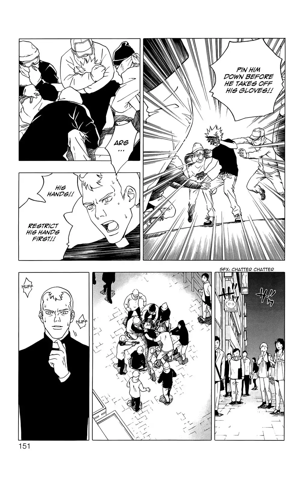 Luck Stealer Chapter 36 16
